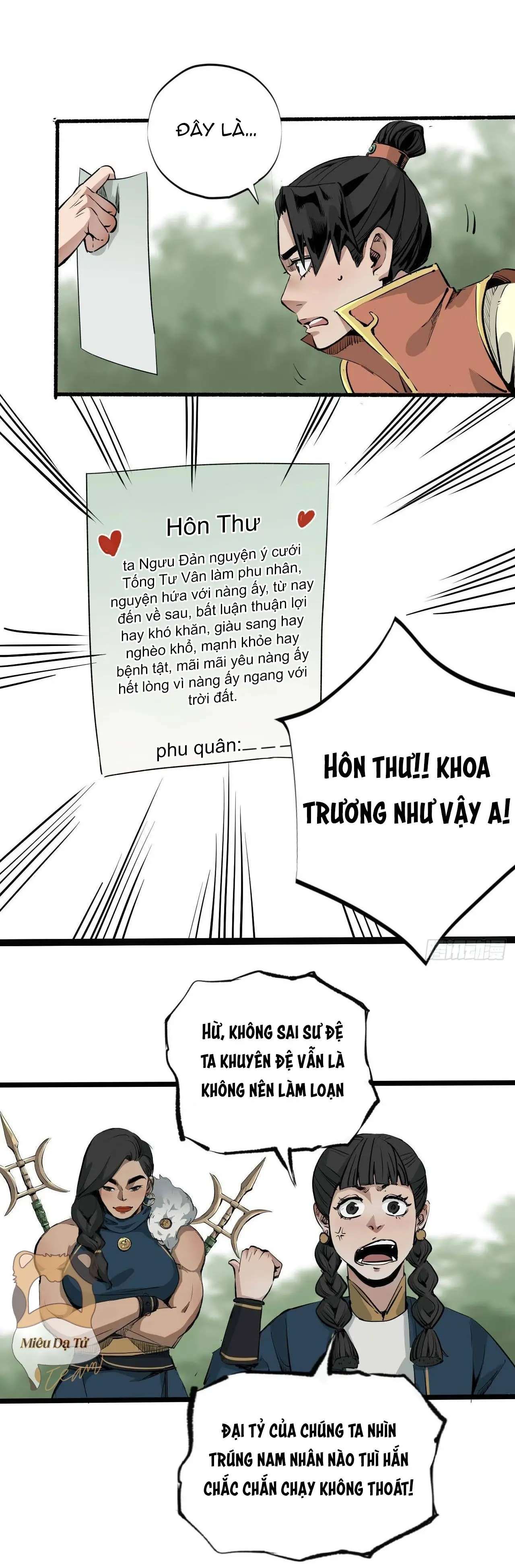 Người Hộ Vệ Chapter 5 - Trang 11