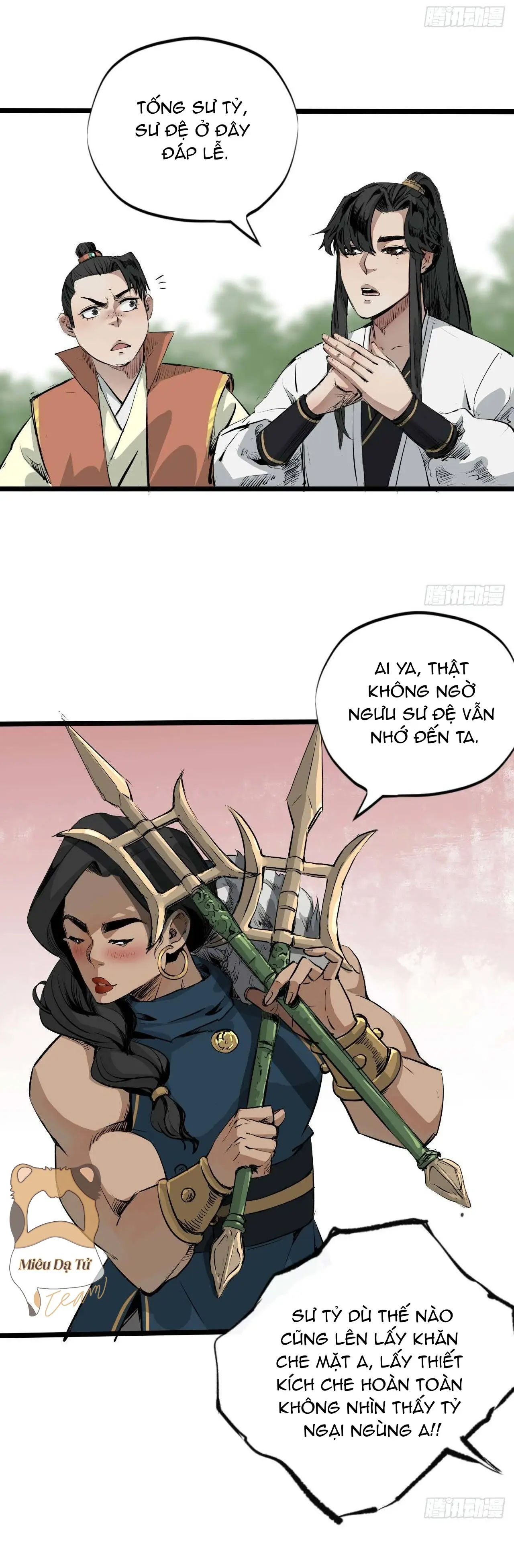 Người Hộ Vệ Chapter 5 - Trang 12