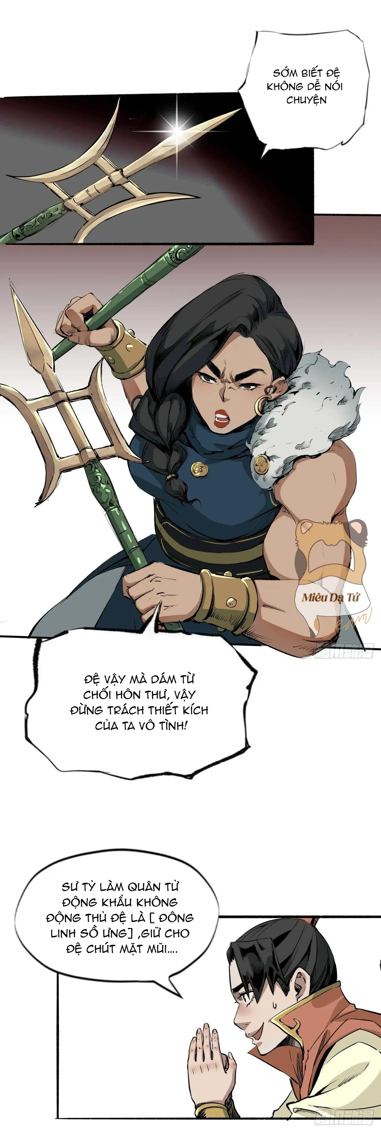 Người Hộ Vệ Chapter 5 - Trang 14