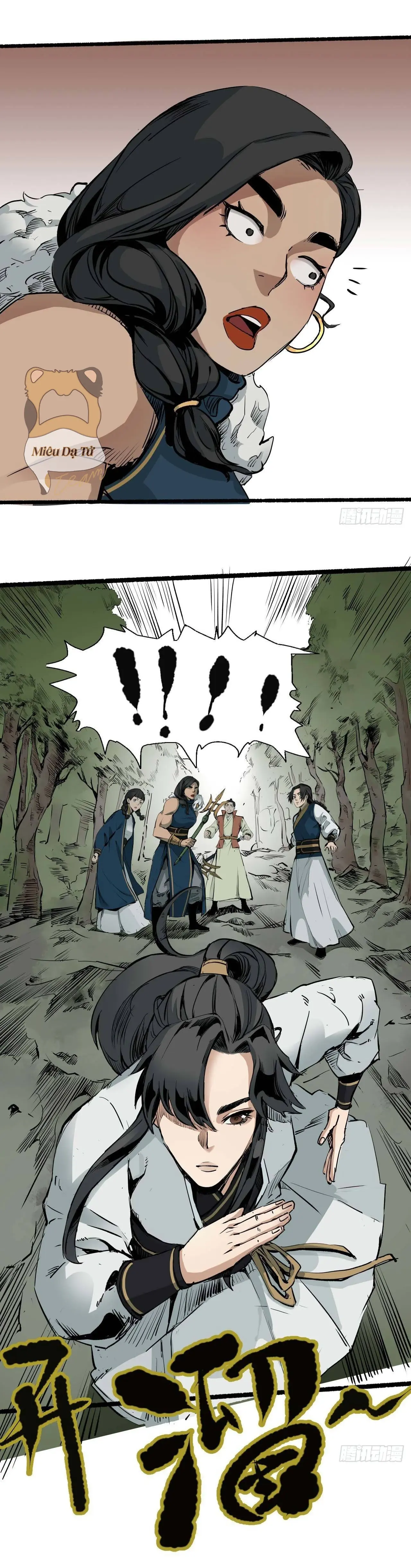 Người Hộ Vệ Chapter 5 - Trang 18