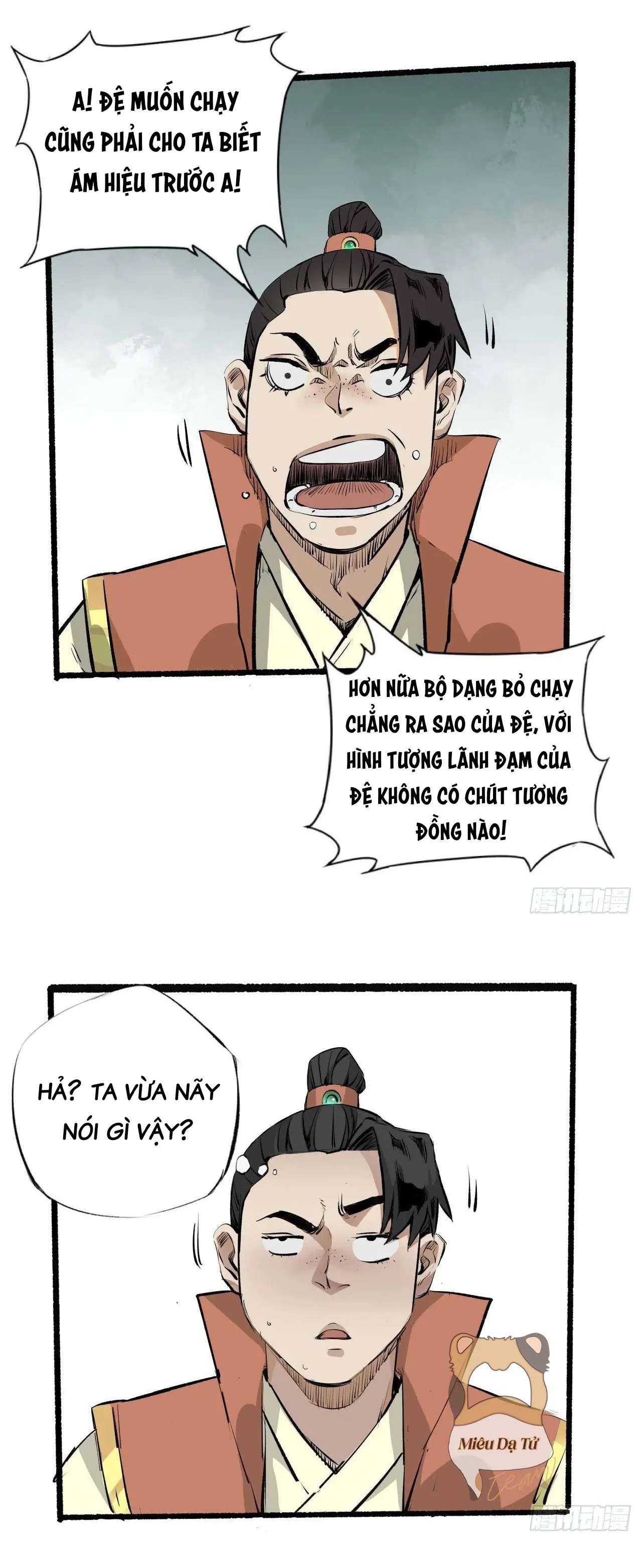 Người Hộ Vệ Chapter 5 - Trang 19