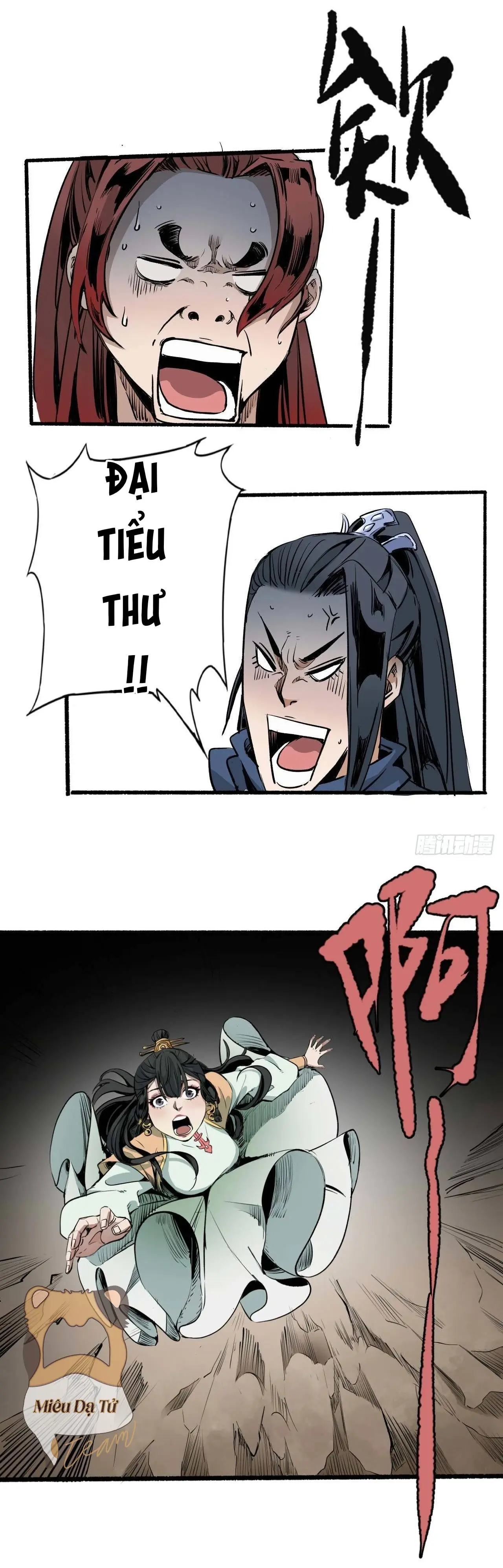 Người Hộ Vệ Chapter 5 - Trang 25