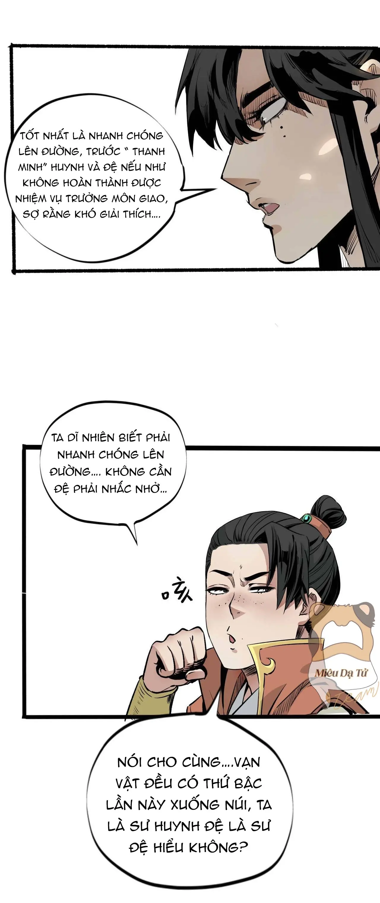 Người Hộ Vệ Chapter 5 - Trang 7