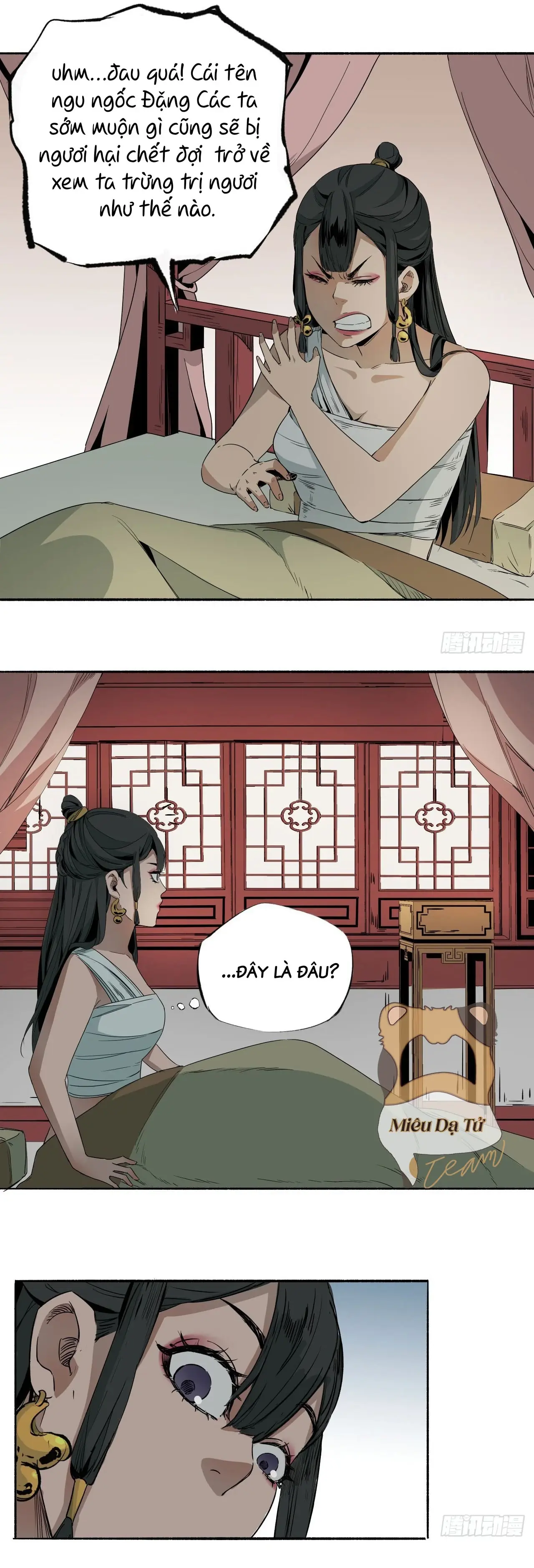 Người Hộ Vệ Chapter 6 - Trang 19
