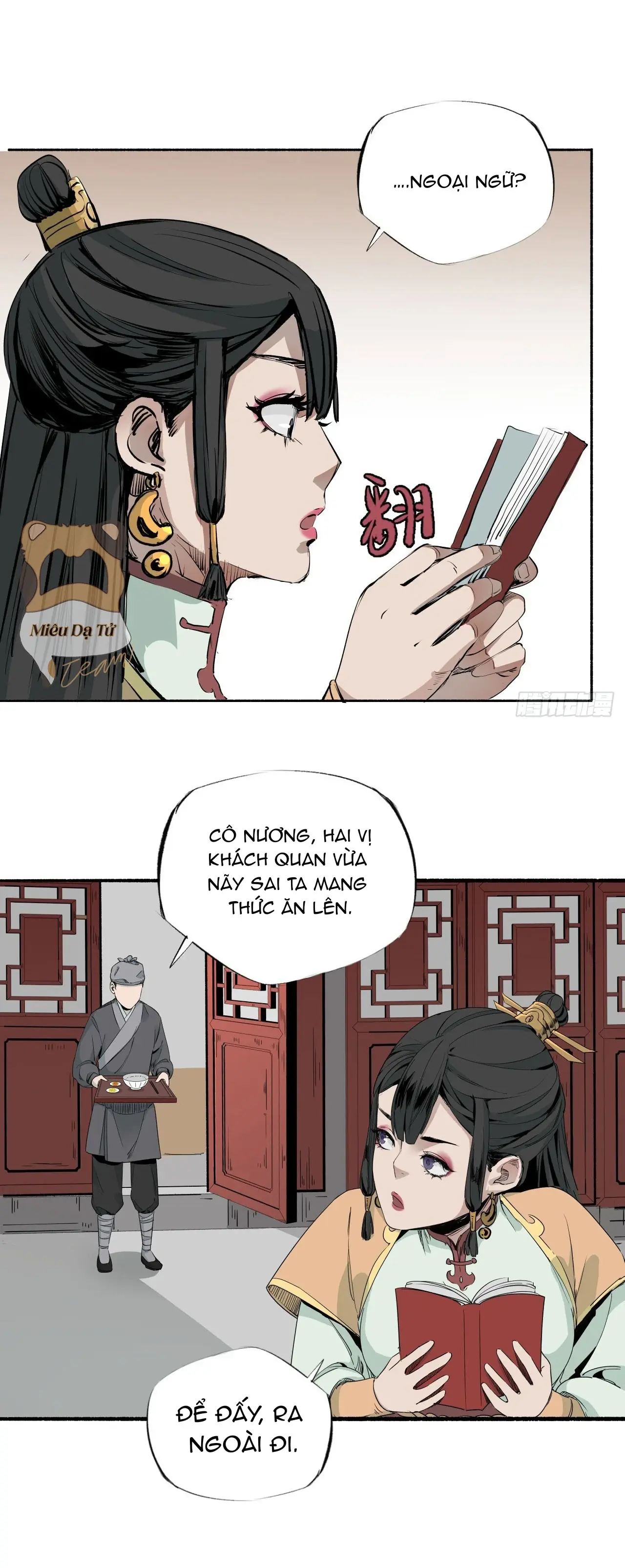 Người Hộ Vệ Chapter 6 - Trang 24
