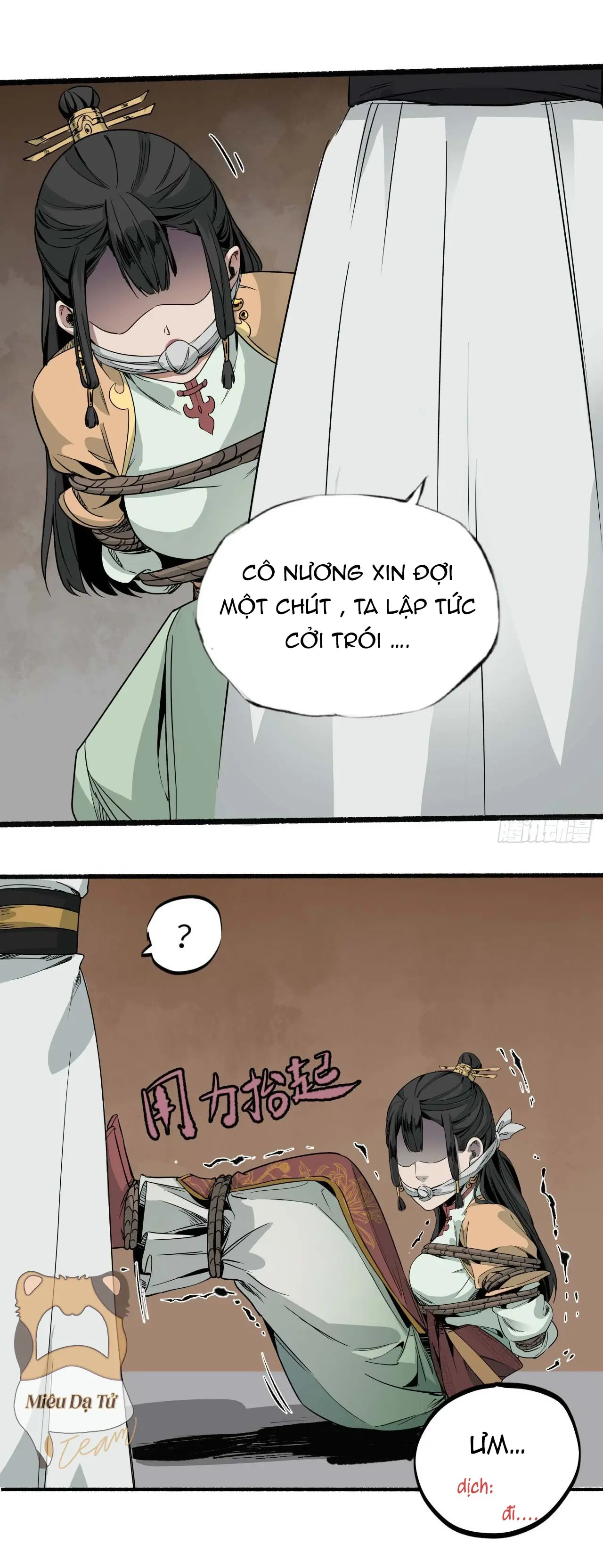 Người Hộ Vệ Chapter 7 - Trang 24