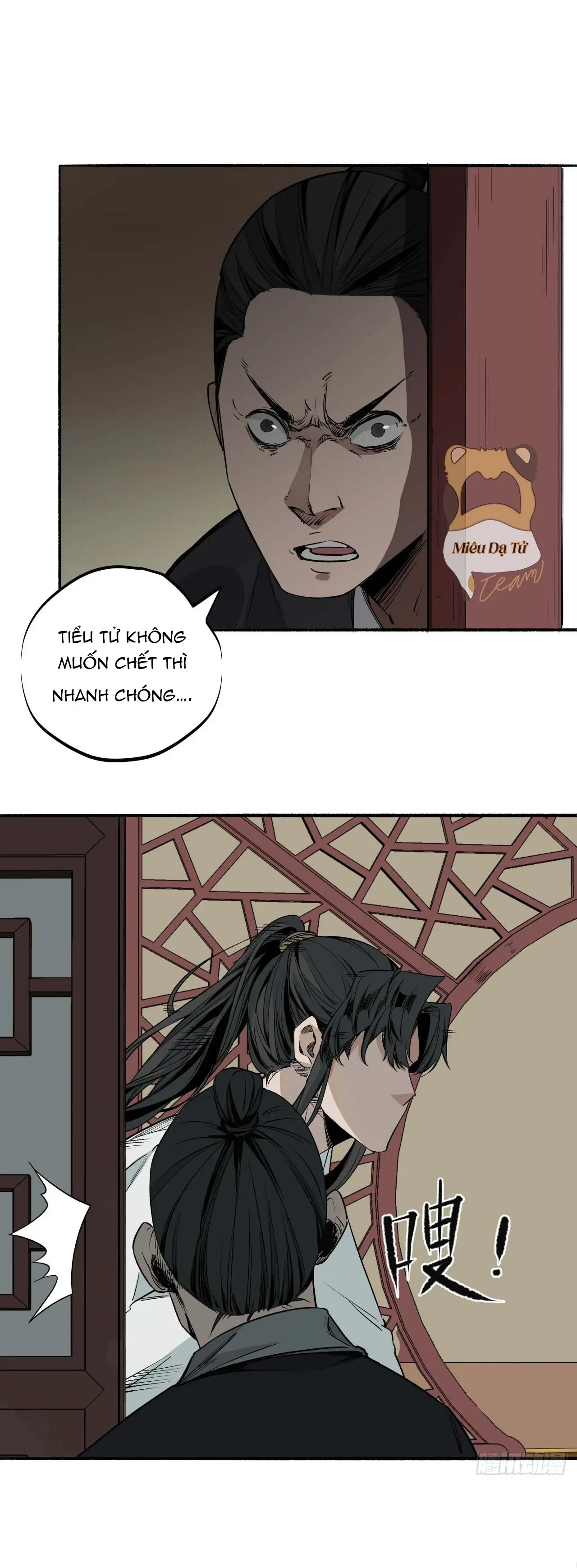 Người Hộ Vệ Chapter 7 - Trang 7