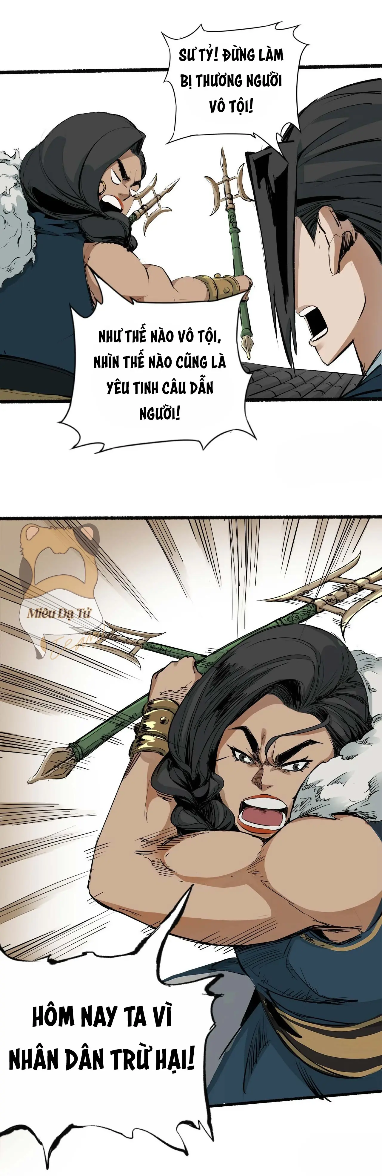 Người Hộ Vệ Chapter 8 - Trang 23