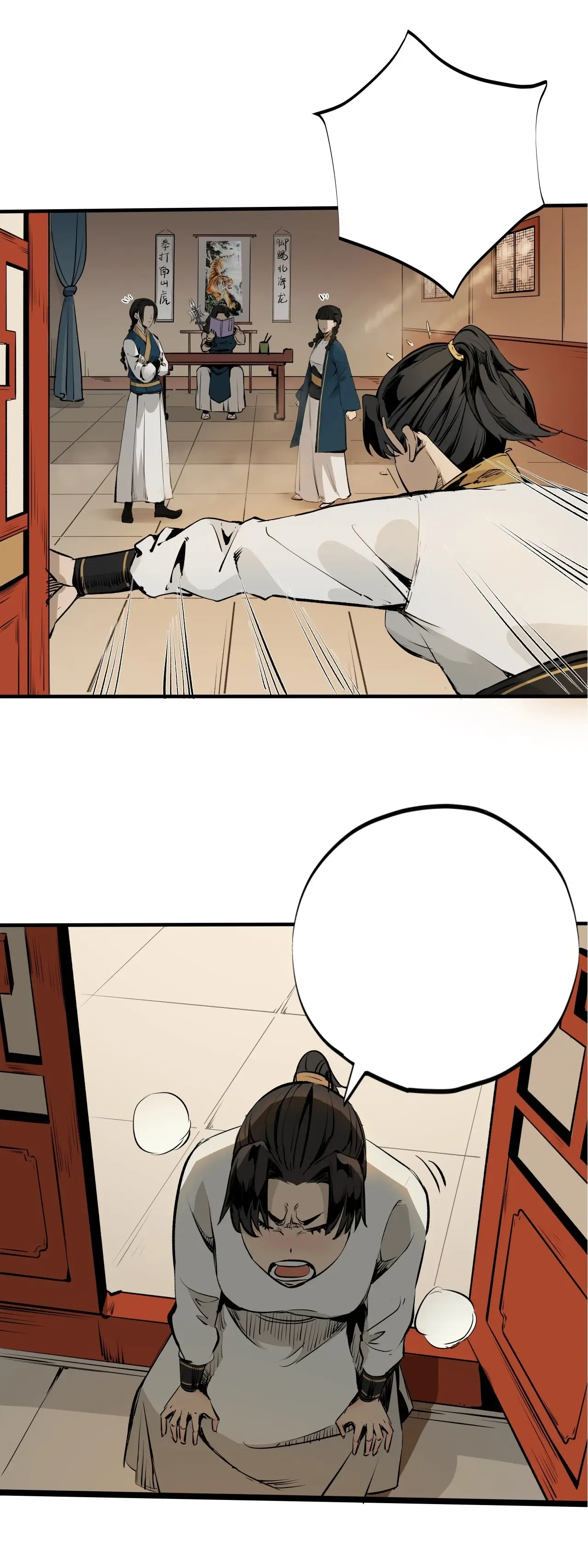 Người Hộ Vệ Chapter 8 - Trang 35