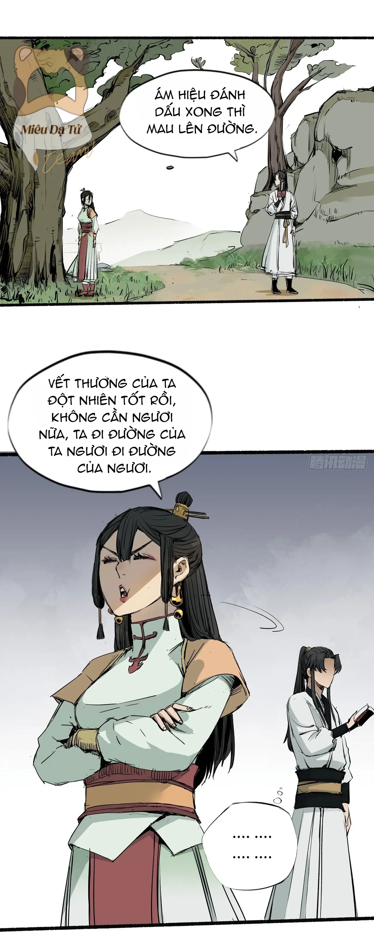 Người Hộ Vệ Chapter 9 - Trang 15