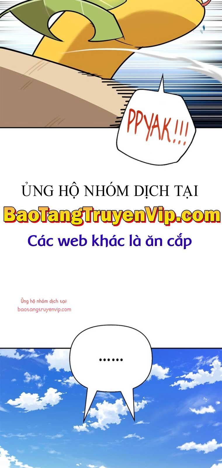Người Khác Luyện Cấp Ta Tu Tiên, Tới Đại Thừa Kỳ Thì Rời Núi Chapter 0 - Trang 21