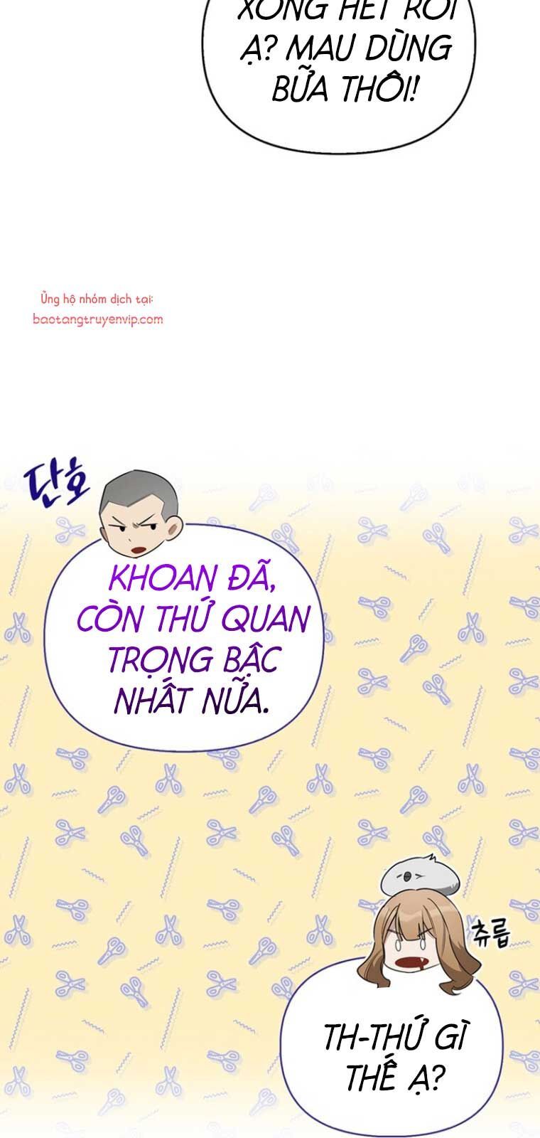 Người Khác Luyện Cấp Ta Tu Tiên, Tới Đại Thừa Kỳ Thì Rời Núi Chapter 0 - Trang 42
