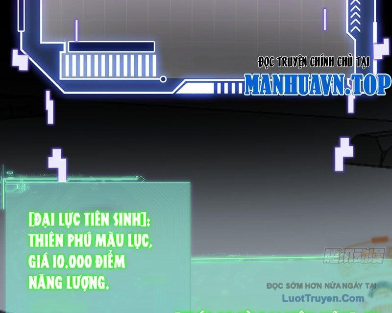Người Khác Luyện Cấp Ta Tu Tiên, Tới Đại Thừa Kỳ Thì Rời Núi Chapter 12 - Trang 11