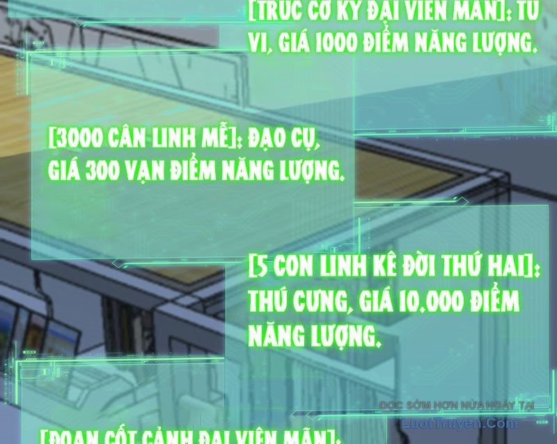 Người Khác Luyện Cấp Ta Tu Tiên, Tới Đại Thừa Kỳ Thì Rời Núi Chapter 12 - Trang 12