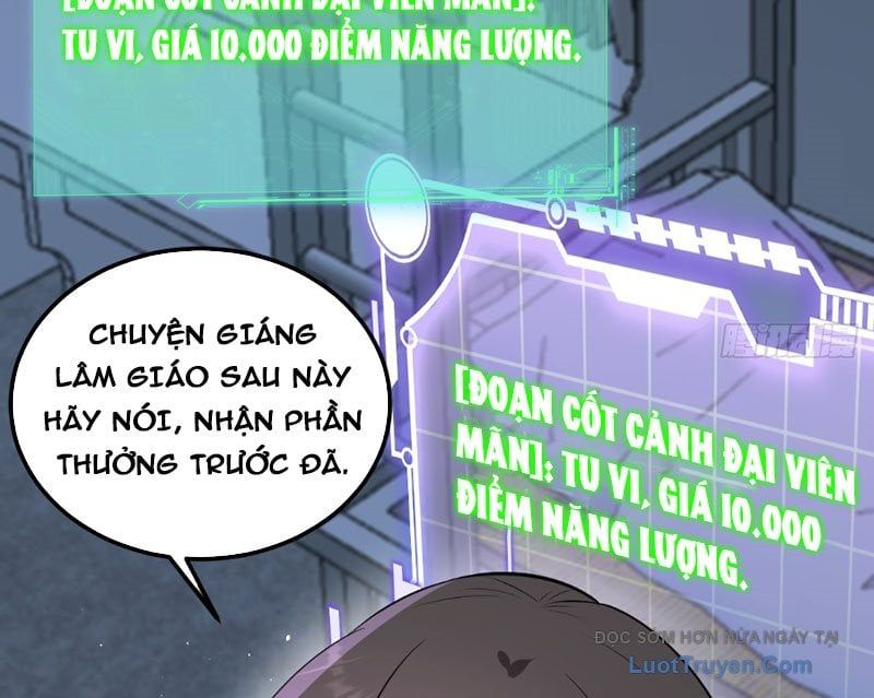 Người Khác Luyện Cấp Ta Tu Tiên, Tới Đại Thừa Kỳ Thì Rời Núi Chapter 12 - Trang 13