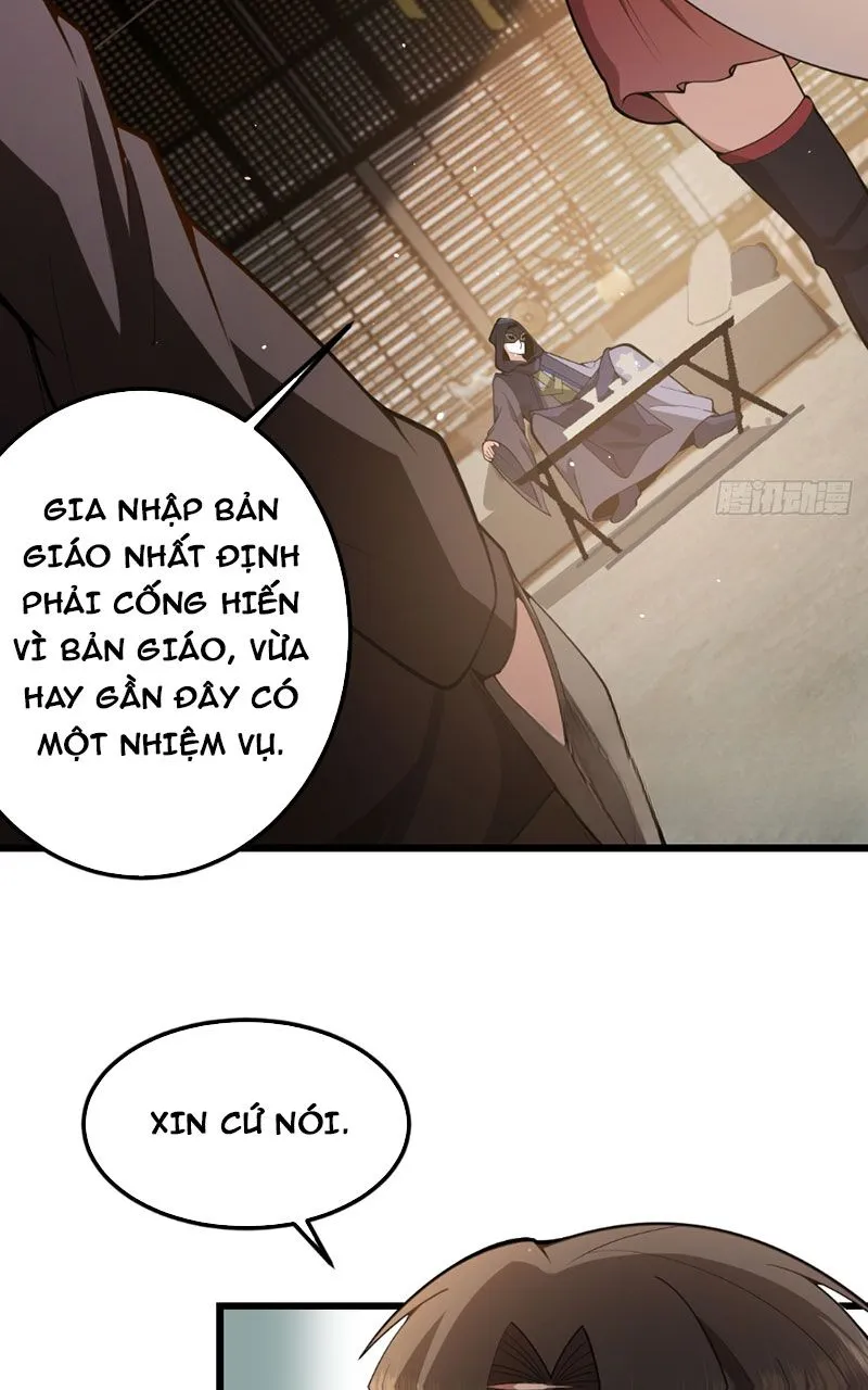 Người Khác Luyện Cấp Ta Tu Tiên, Tới Đại Thừa Kỳ Thì Rời Núi Chapter 13 - Trang 16