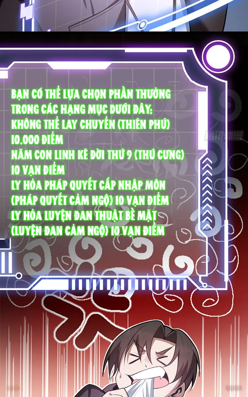 Người Khác Luyện Cấp Ta Tu Tiên, Tới Đại Thừa Kỳ Thì Rời Núi Chapter 13 - Trang 48