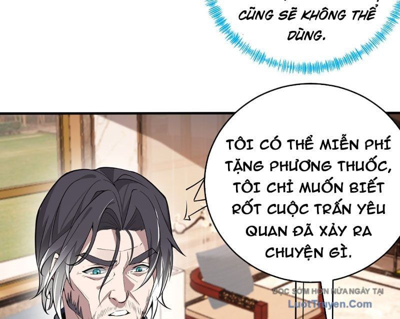 Người Khác Luyện Cấp Ta Tu Tiên, Tới Đại Thừa Kỳ Thì Rời Núi Chapter 15 - Trang 12