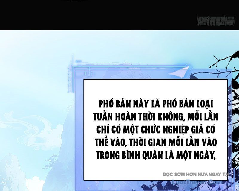 Người Khác Luyện Cấp Ta Tu Tiên, Tới Đại Thừa Kỳ Thì Rời Núi Chapter 17 - Trang 34