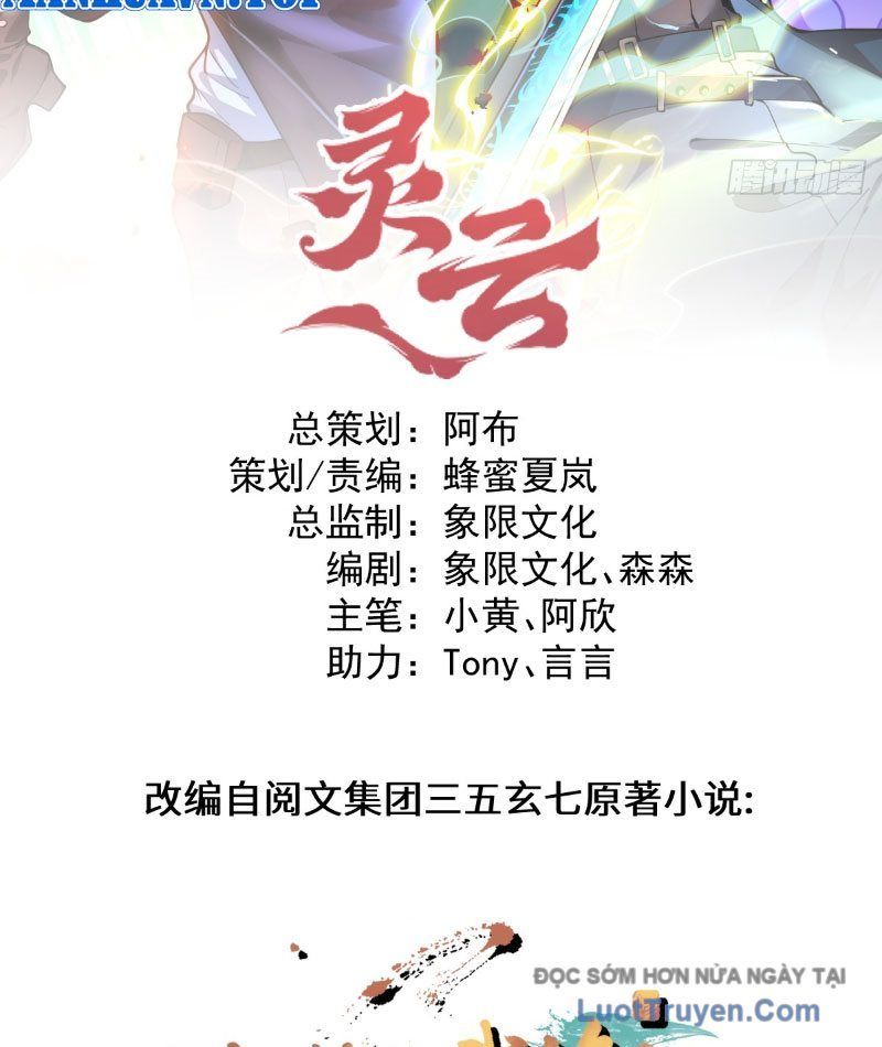 Người Khác Luyện Cấp Ta Tu Tiên, Tới Đại Thừa Kỳ Thì Rời Núi Chapter 18 - Trang 4