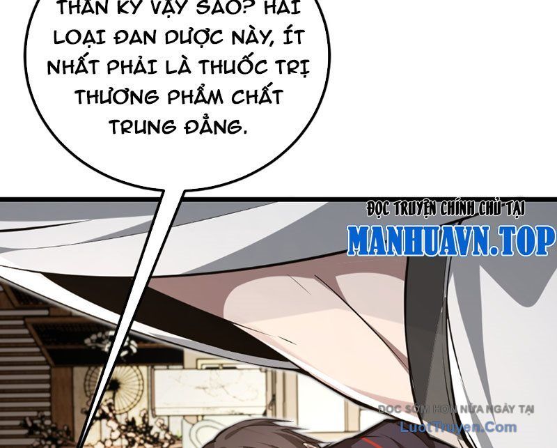 Người Khác Luyện Cấp Ta Tu Tiên, Tới Đại Thừa Kỳ Thì Rời Núi Chapter 19 - Trang 22