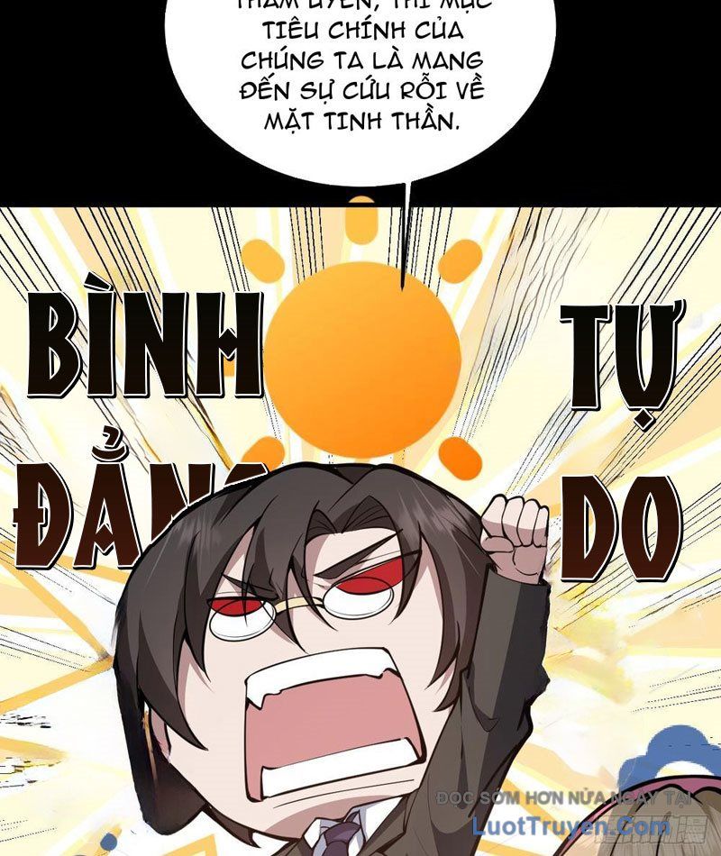 Người Khác Luyện Cấp Ta Tu Tiên, Tới Đại Thừa Kỳ Thì Rời Núi Chapter 2 - Trang 15