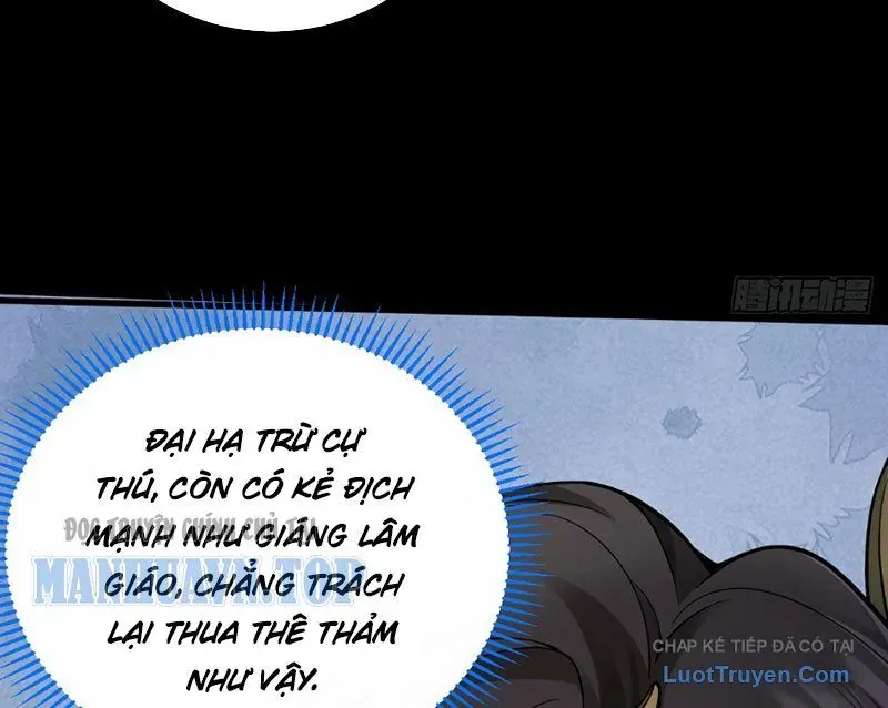 Người Khác Luyện Cấp Ta Tu Tiên, Tới Đại Thừa Kỳ Thì Rời Núi Chapter 20 - Trang 21