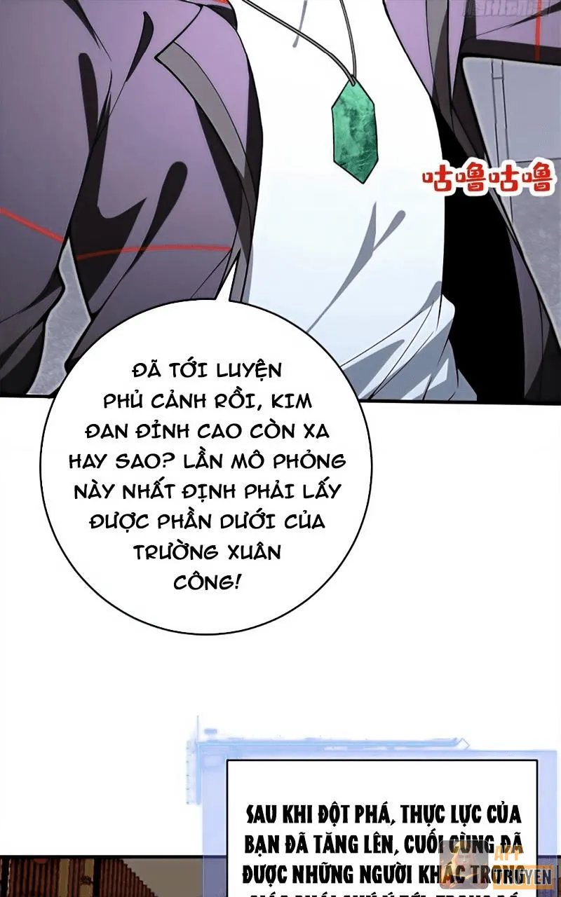 Người Khác Luyện Cấp Ta Tu Tiên, Tới Đại Thừa Kỳ Thì Rời Núi Chapter 21 - Trang 43