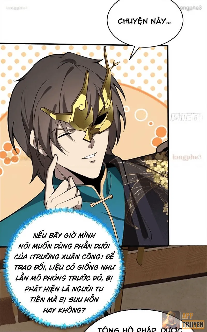 Người Khác Luyện Cấp Ta Tu Tiên, Tới Đại Thừa Kỳ Thì Rời Núi Chapter 21 - Trang 46