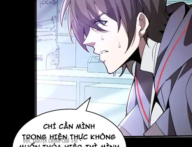 Người Khác Luyện Cấp Ta Tu Tiên, Tới Đại Thừa Kỳ Thì Rời Núi Chapter 24 - Trang 34