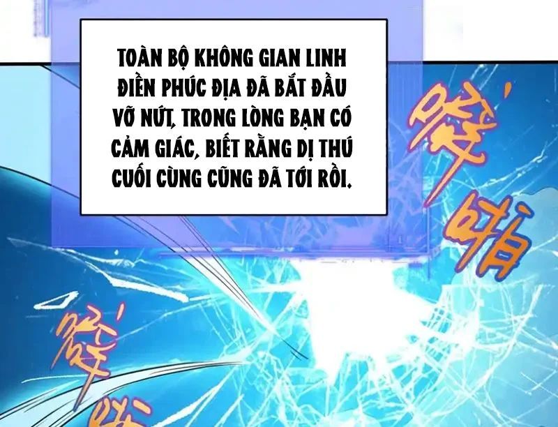 Người Khác Luyện Cấp Ta Tu Tiên, Tới Đại Thừa Kỳ Thì Rời Núi Chapter 25 - Trang 10