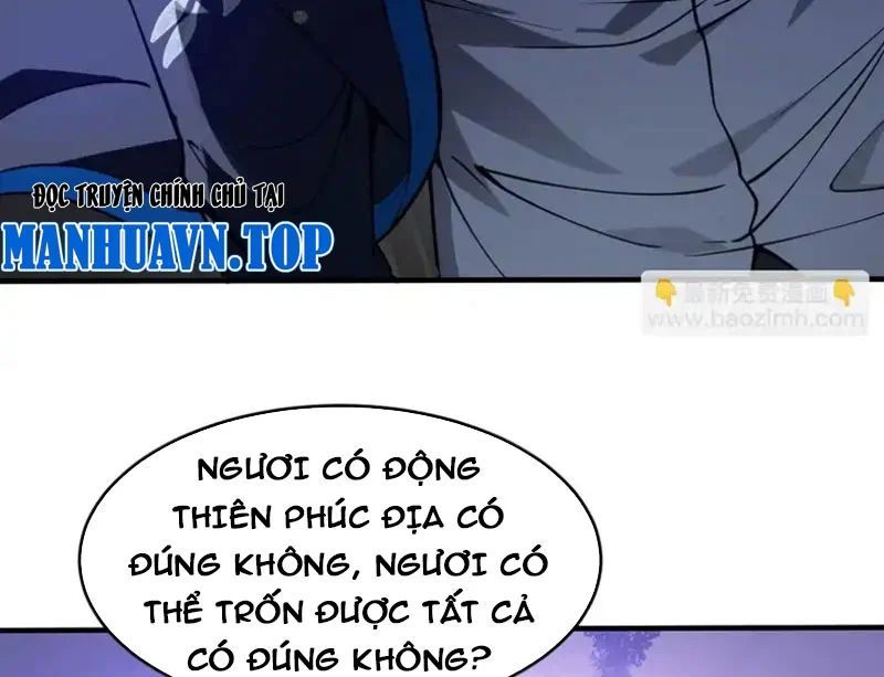 Người Khác Luyện Cấp Ta Tu Tiên, Tới Đại Thừa Kỳ Thì Rời Núi Chapter 25 - Trang 19