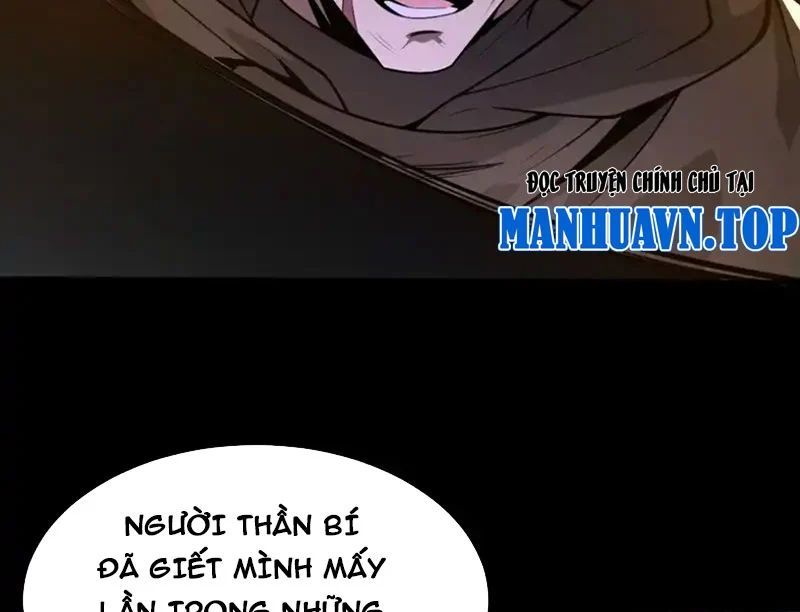 Người Khác Luyện Cấp Ta Tu Tiên, Tới Đại Thừa Kỳ Thì Rời Núi Chapter 25 - Trang 42