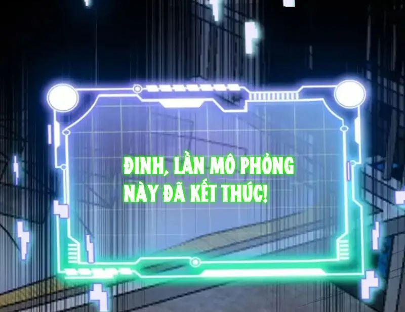 Người Khác Luyện Cấp Ta Tu Tiên, Tới Đại Thừa Kỳ Thì Rời Núi Chapter 25 - Trang 46