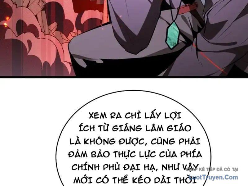Người Khác Luyện Cấp Ta Tu Tiên, Tới Đại Thừa Kỳ Thì Rời Núi Chapter 26 - Trang 19