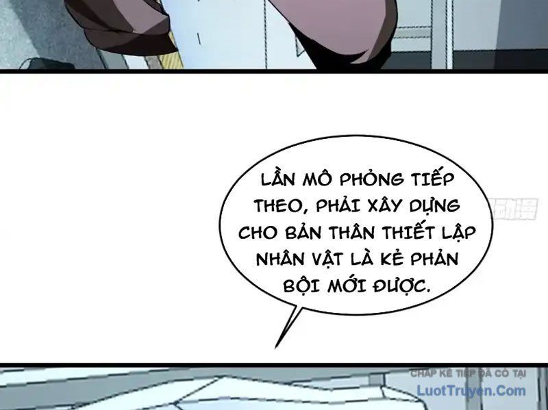 Người Khác Luyện Cấp Ta Tu Tiên, Tới Đại Thừa Kỳ Thì Rời Núi Chapter 26 - Trang 22