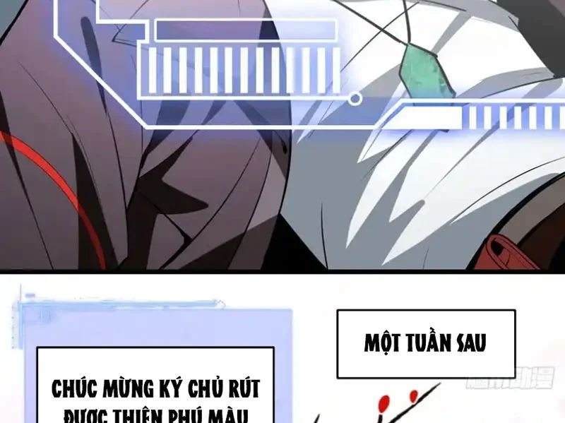 Người Khác Luyện Cấp Ta Tu Tiên, Tới Đại Thừa Kỳ Thì Rời Núi Chapter 26 - Trang 24
