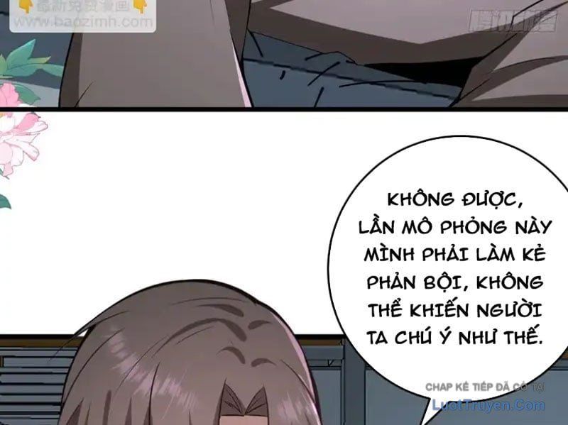 Người Khác Luyện Cấp Ta Tu Tiên, Tới Đại Thừa Kỳ Thì Rời Núi Chapter 26 - Trang 32
