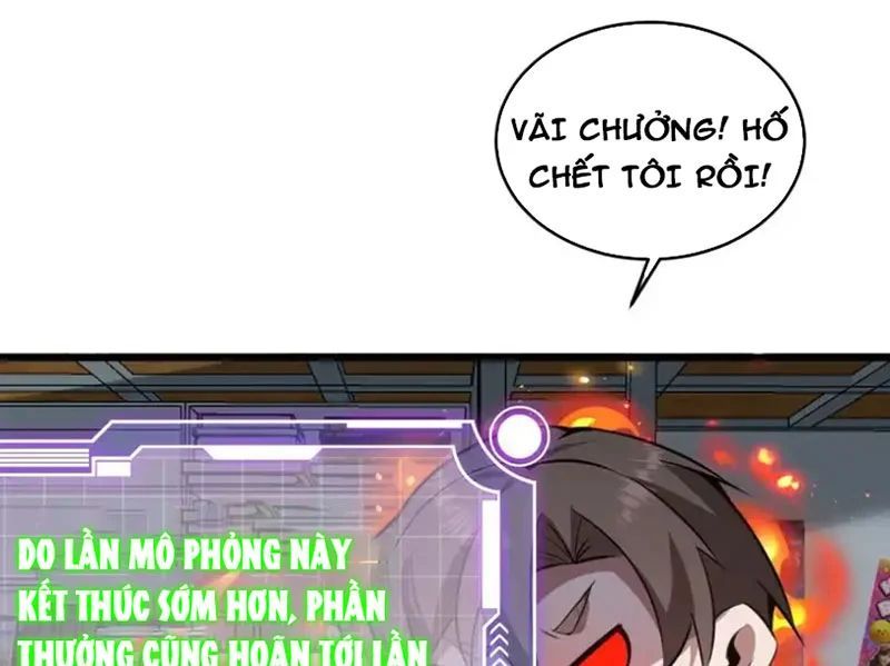 Người Khác Luyện Cấp Ta Tu Tiên, Tới Đại Thừa Kỳ Thì Rời Núi Chapter 26 - Trang 6