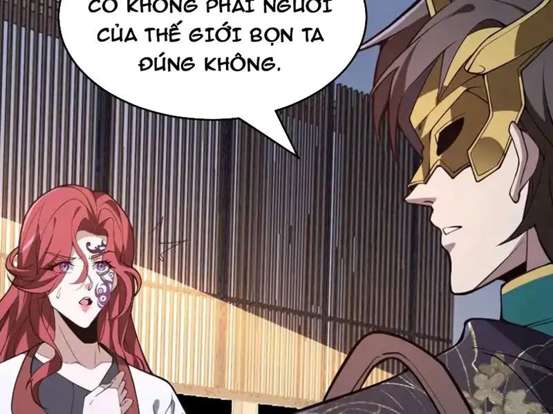 Người Khác Luyện Cấp Ta Tu Tiên, Tới Đại Thừa Kỳ Thì Rời Núi Chapter 27 - Trang 18