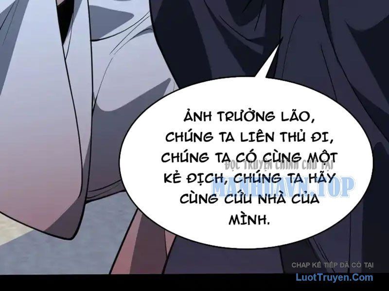 Người Khác Luyện Cấp Ta Tu Tiên, Tới Đại Thừa Kỳ Thì Rời Núi Chapter 27 - Trang 32
