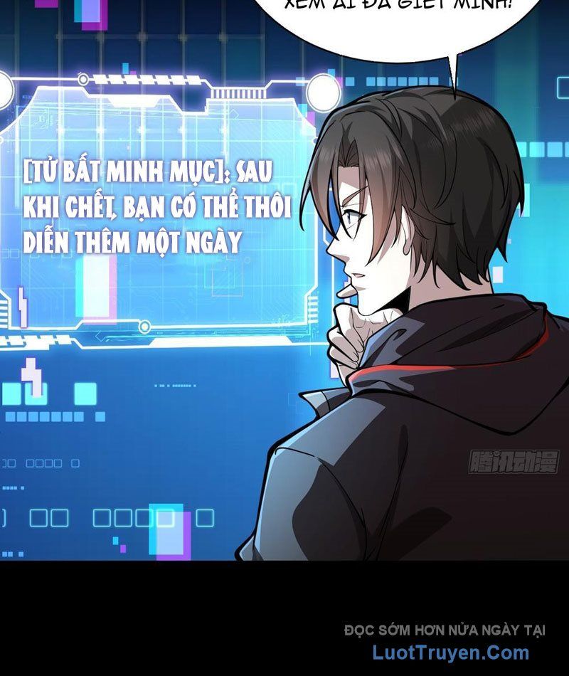 Người Khác Luyện Cấp Ta Tu Tiên, Tới Đại Thừa Kỳ Thì Rời Núi Chapter 3 - Trang 5