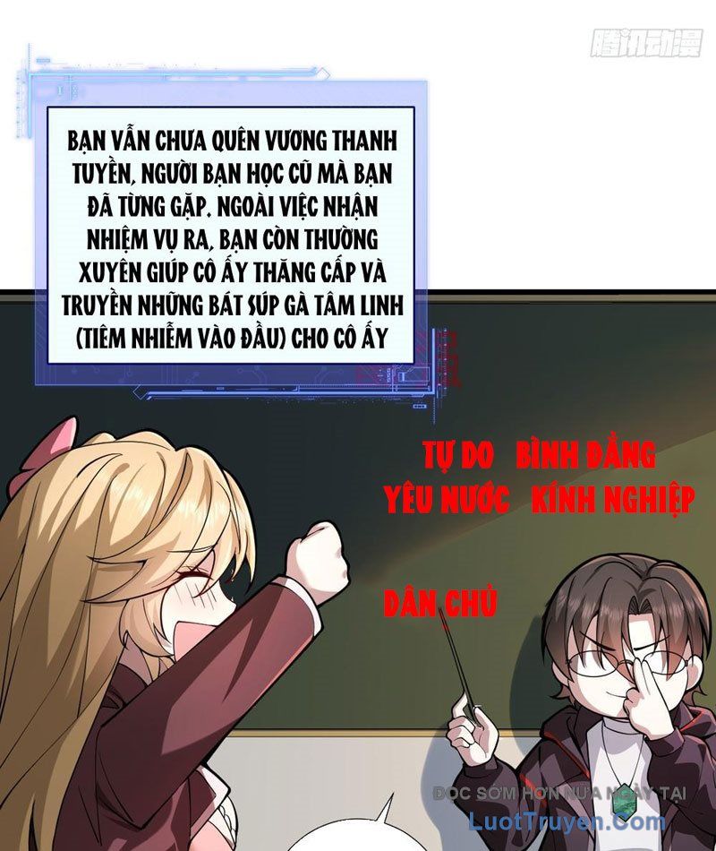 Người Khác Luyện Cấp Ta Tu Tiên, Tới Đại Thừa Kỳ Thì Rời Núi Chapter 3 - Trang 9