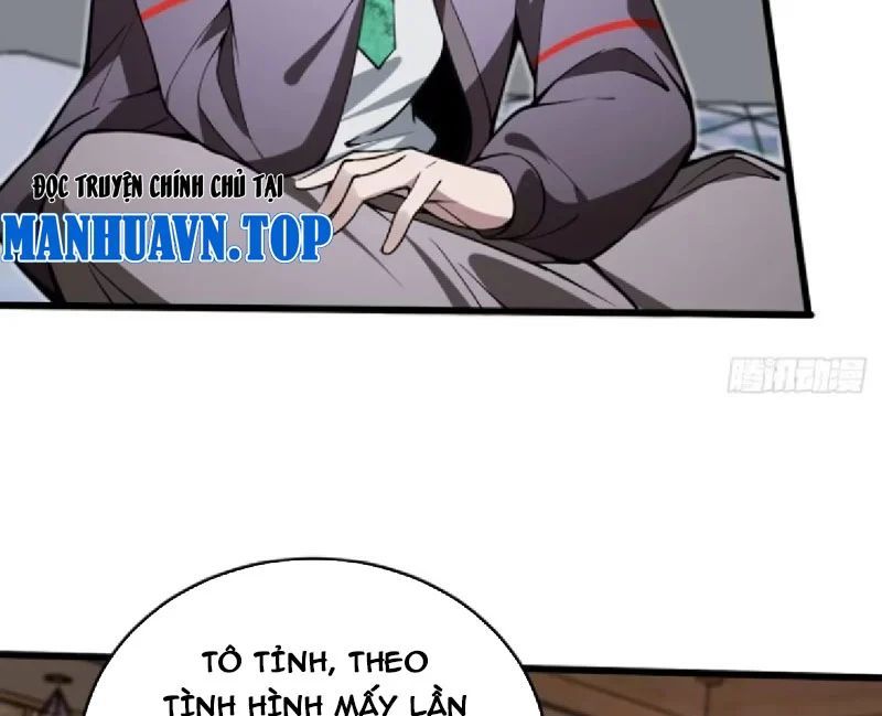Người Khác Luyện Cấp Ta Tu Tiên, Tới Đại Thừa Kỳ Thì Rời Núi Chapter 30 - Trang 17