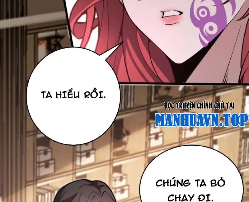 Người Khác Luyện Cấp Ta Tu Tiên, Tới Đại Thừa Kỳ Thì Rời Núi Chapter 30 - Trang 23