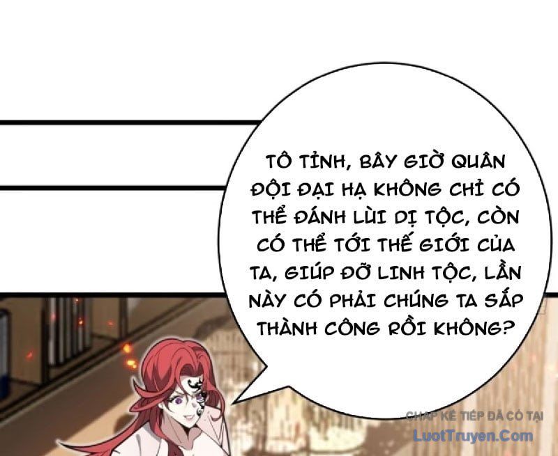 Người Khác Luyện Cấp Ta Tu Tiên, Tới Đại Thừa Kỳ Thì Rời Núi Chapter 30 - Trang 43