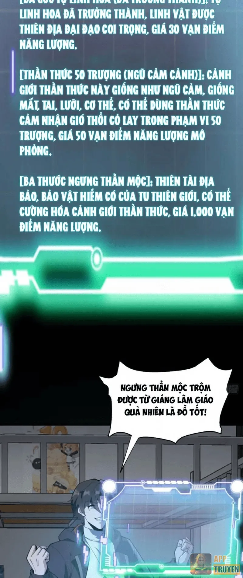 Người Khác Luyện Cấp Ta Tu Tiên, Tới Đại Thừa Kỳ Thì Rời Núi Chapter 31 - Trang 3