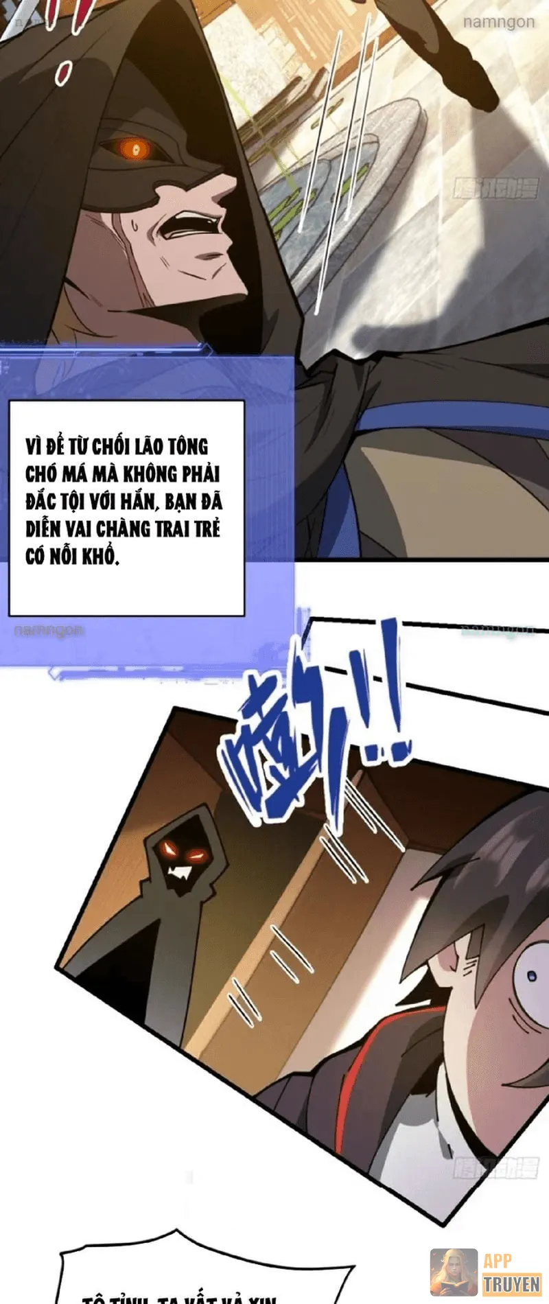 Người Khác Luyện Cấp Ta Tu Tiên, Tới Đại Thừa Kỳ Thì Rời Núi Chapter 31 - Trang 32