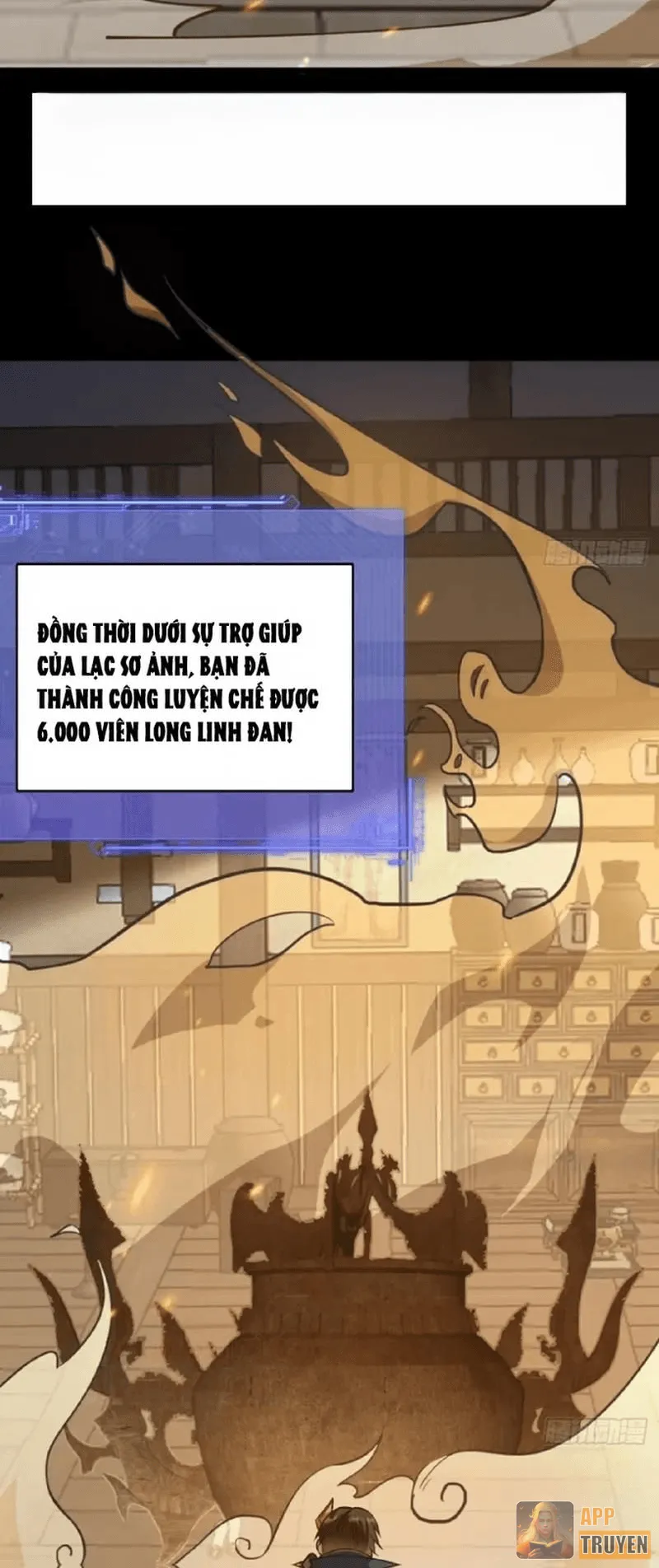 Người Khác Luyện Cấp Ta Tu Tiên, Tới Đại Thừa Kỳ Thì Rời Núi Chapter 31 - Trang 43
