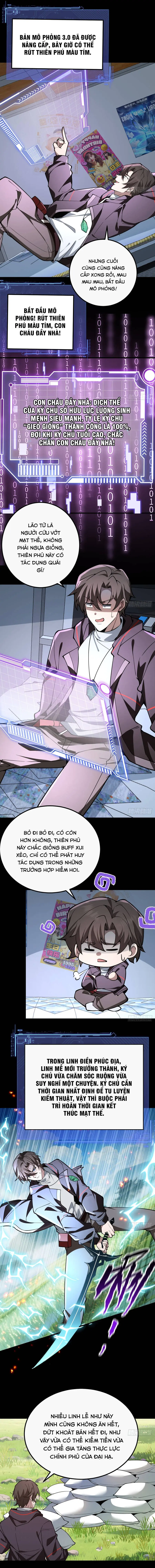 Người Khác Luyện Cấp Ta Tu Tiên, Tới Đại Thừa Kỳ Thì Rời Núi Chapter 35 - Trang 11